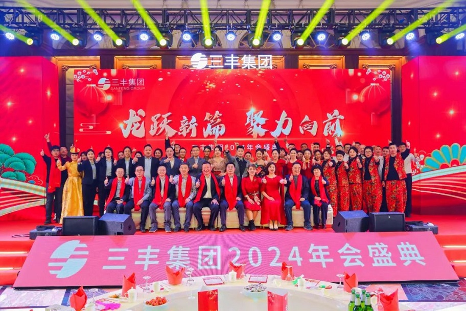 Bwin·必赢亚洲(中国区)官方网站-Officials Website