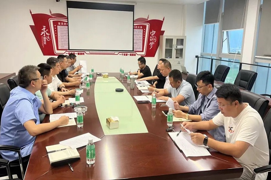 Bwin·必赢亚洲(中国区)官方网站-Officials Website