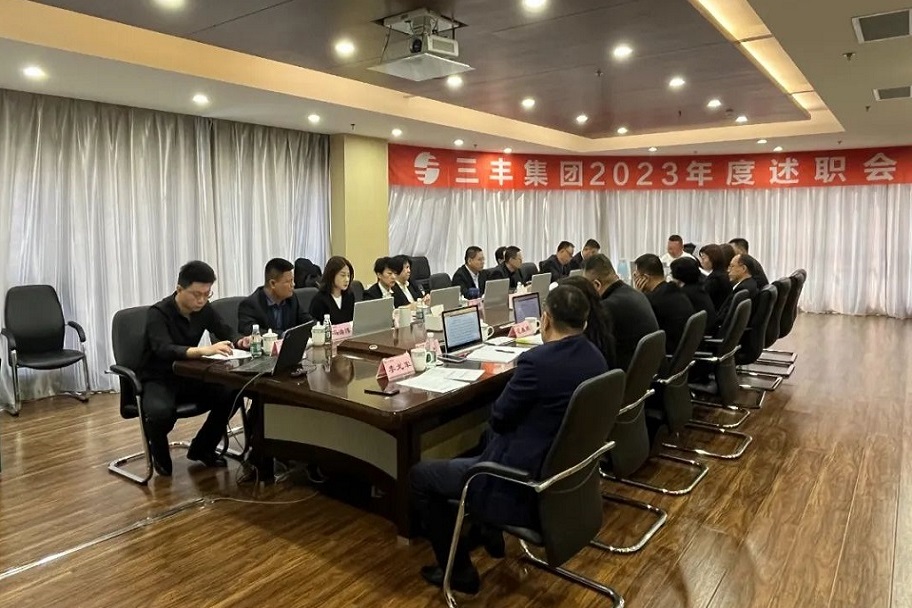 Bwin·必赢亚洲(中国区)官方网站-Officials Website