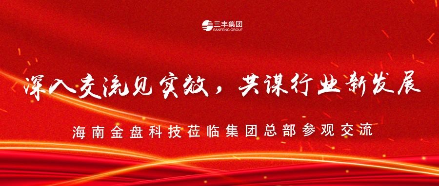 Bwin·必赢亚洲(中国区)官方网站-Officials Website