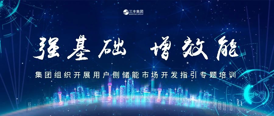 Bwin·必赢亚洲(中国区)官方网站-Officials Website