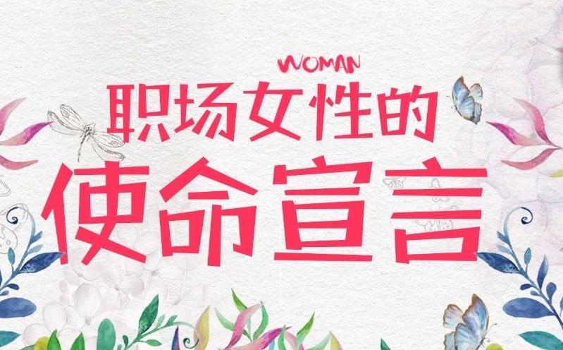 Bwin·必赢亚洲(中国区)官方网站-Officials Website