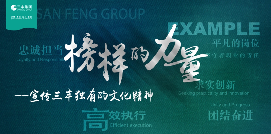 Bwin·必赢亚洲(中国区)官方网站-Officials Website