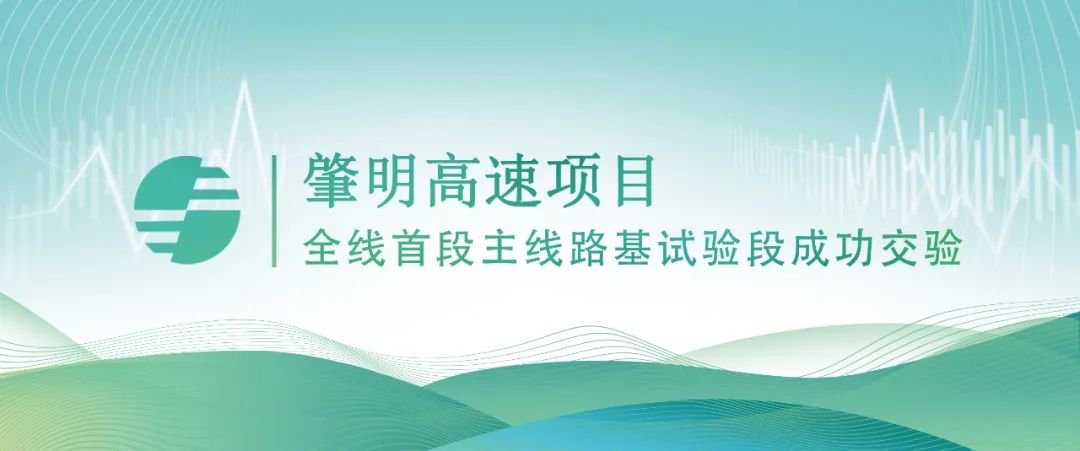 Bwin·必赢亚洲(中国区)官方网站-Officials Website