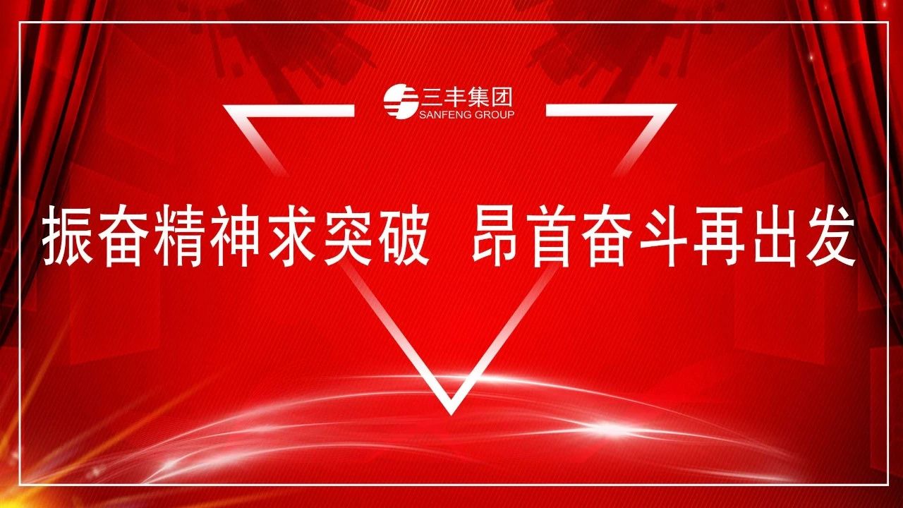 Bwin·必赢亚洲(中国区)官方网站-Officials Website