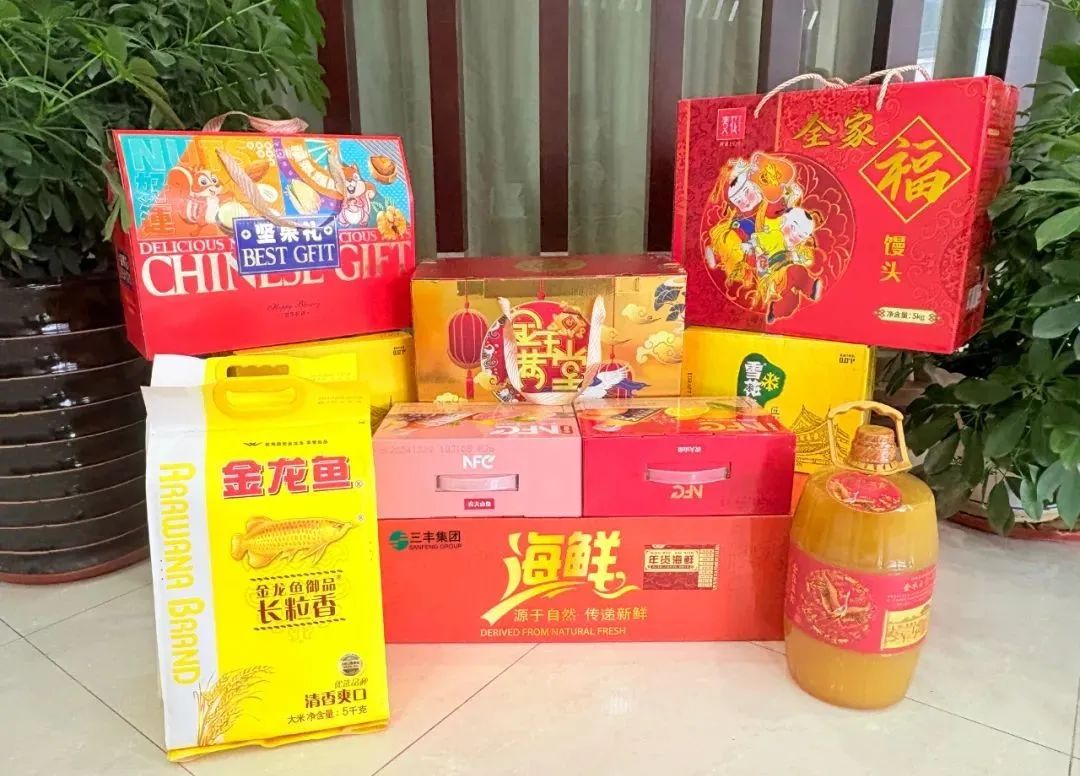Bwin·必赢亚洲(中国区)官方网站-Officials Website