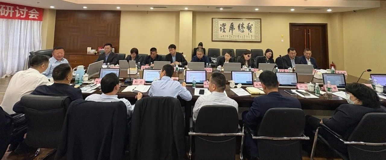 Bwin·必赢亚洲(中国区)官方网站-Officials Website