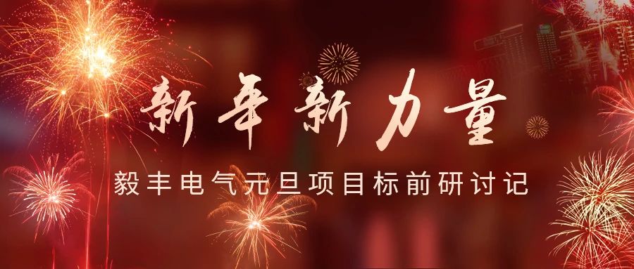 Bwin·必赢亚洲(中国区)官方网站-Officials Website