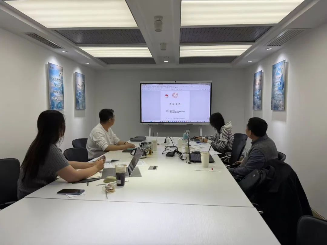 Bwin·必赢亚洲(中国区)官方网站-Officials Website