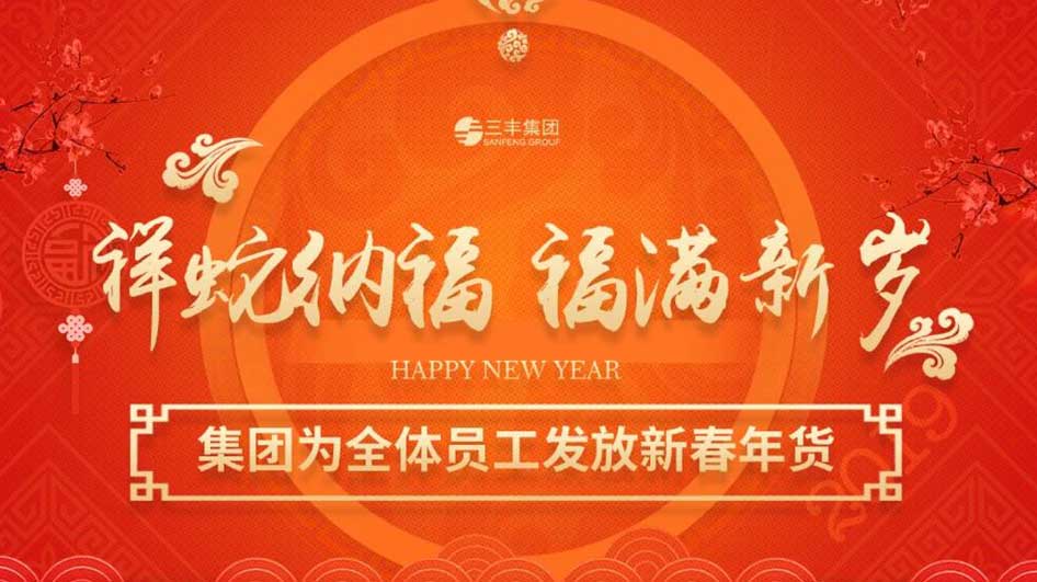 Bwin·必赢亚洲(中国区)官方网站-Officials Website