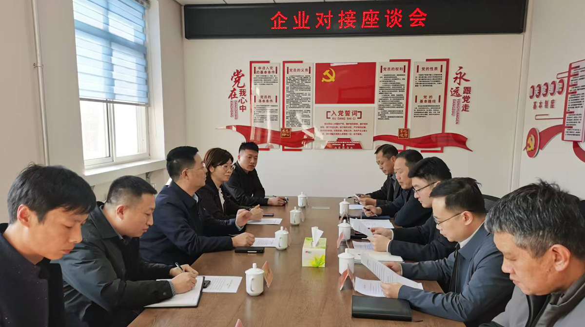 Bwin·必赢亚洲(中国区)官方网站-Officials Website