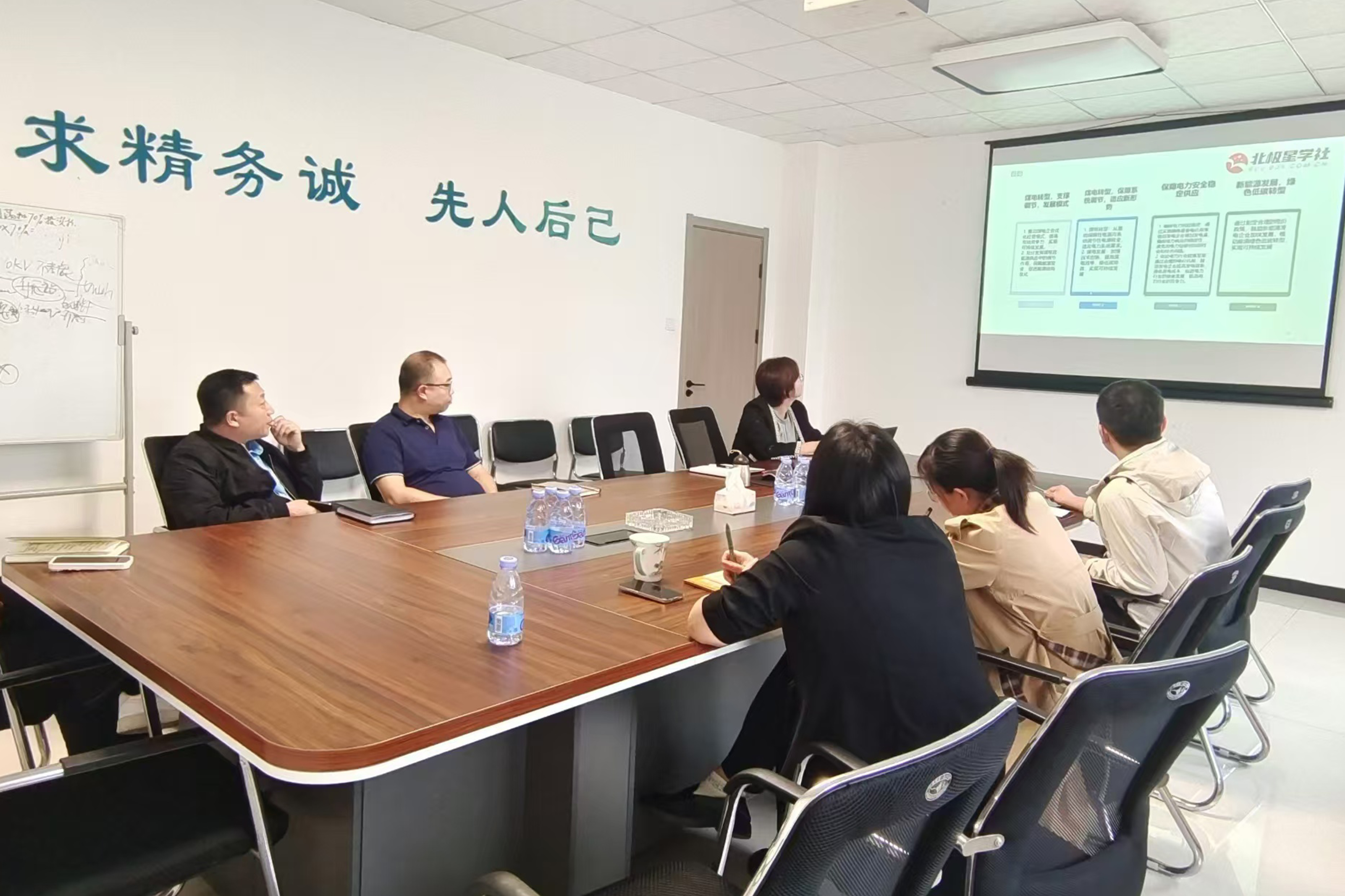 Bwin·必赢亚洲(中国区)官方网站-Officials Website