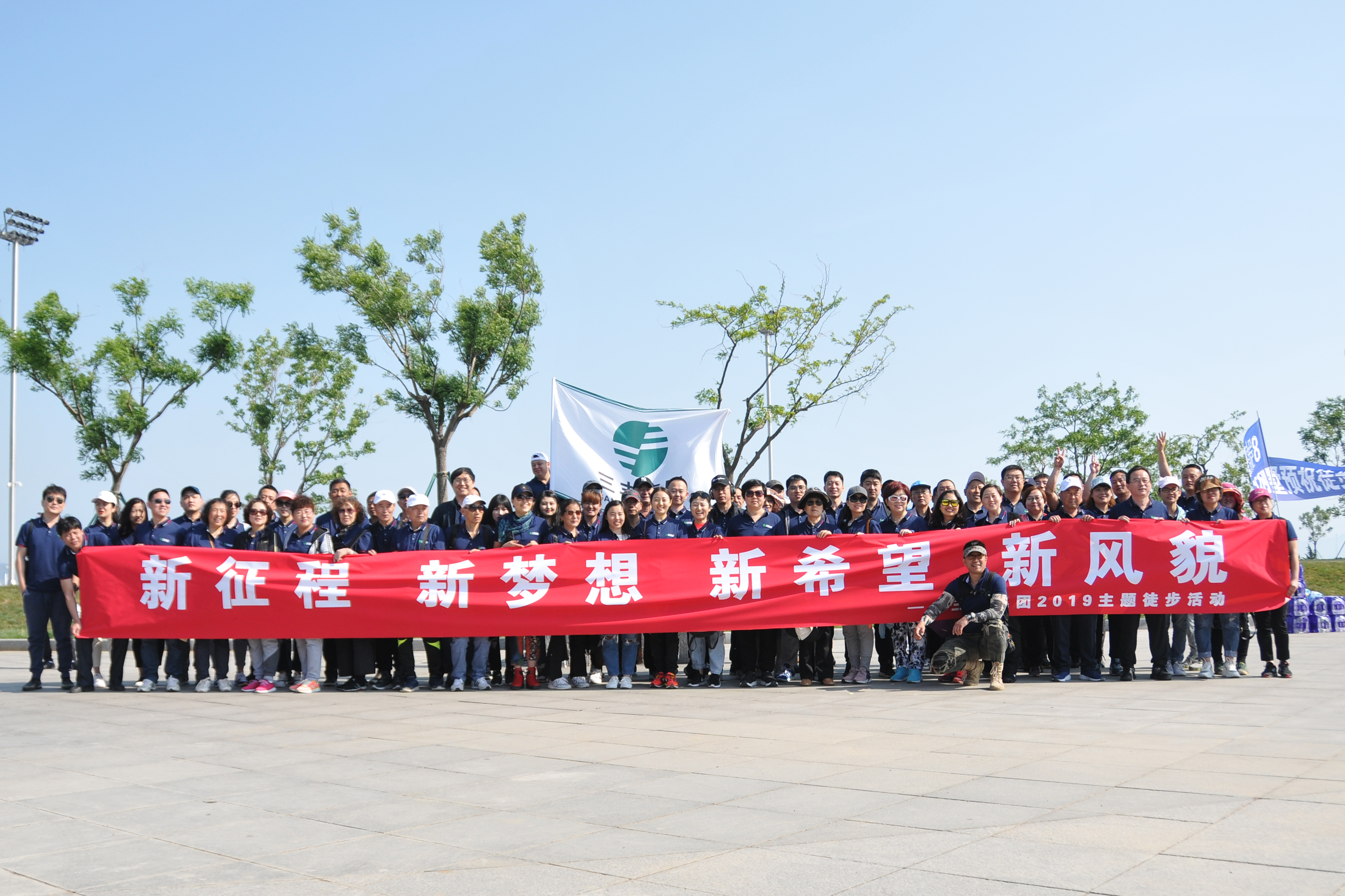 Bwin·必赢亚洲(中国区)官方网站-Officials Website