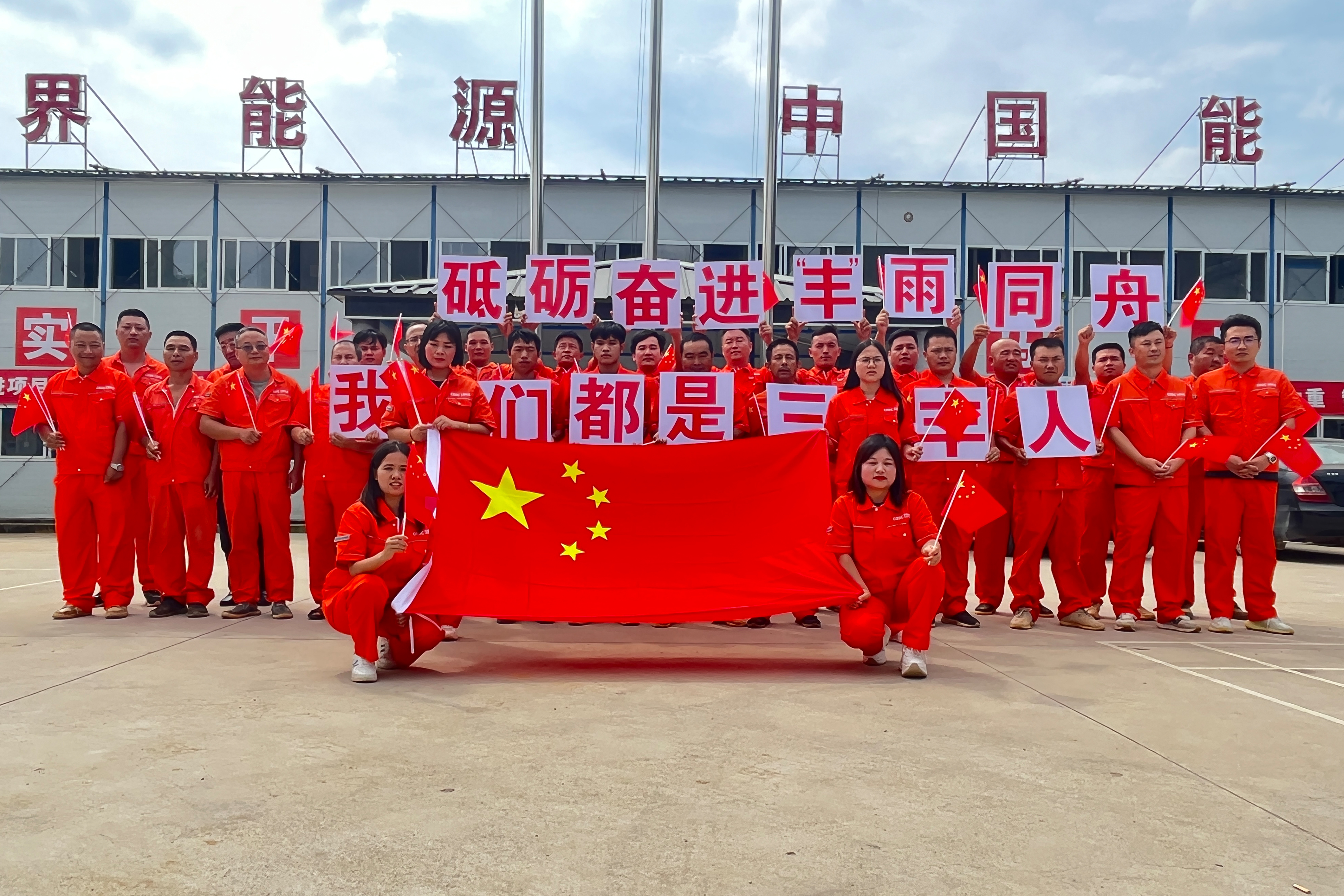 Bwin·必赢亚洲(中国区)官方网站-Officials Website