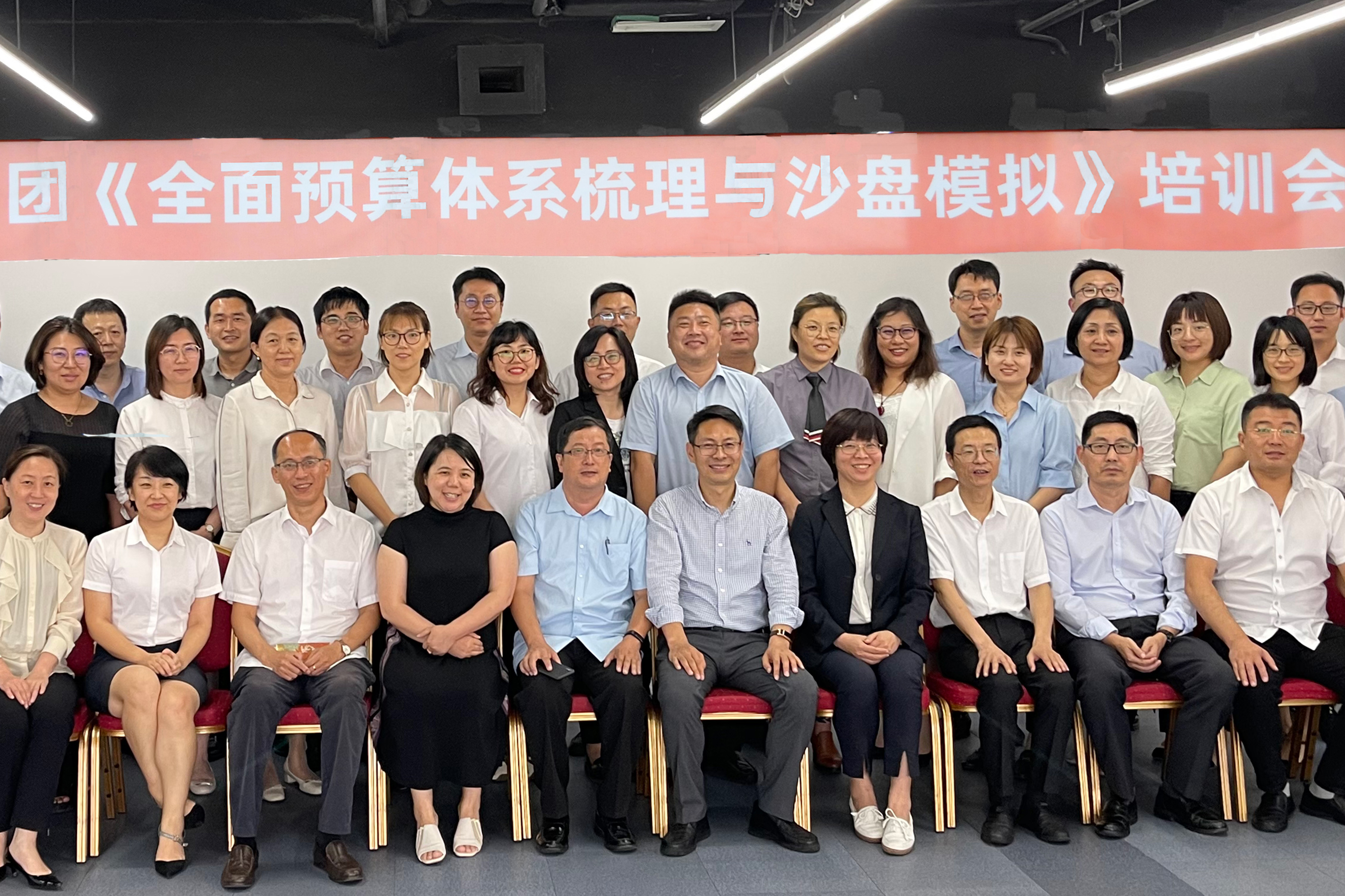 Bwin·必赢亚洲(中国区)官方网站-Officials Website