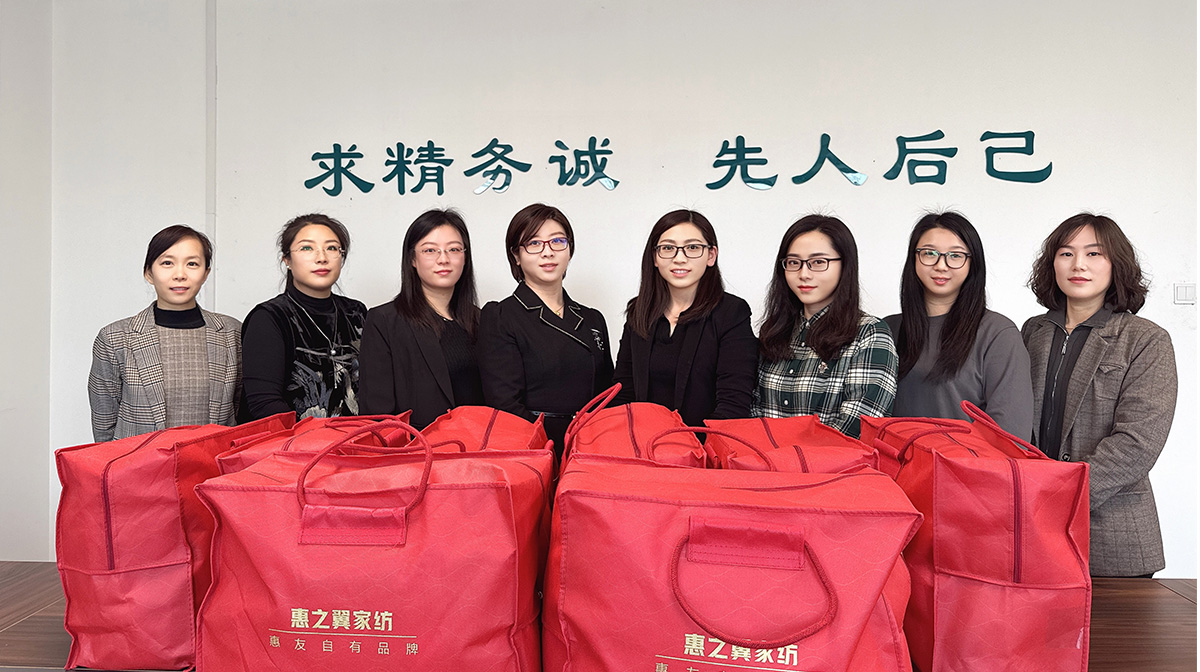 Bwin·必赢亚洲(中国区)官方网站-Officials Website