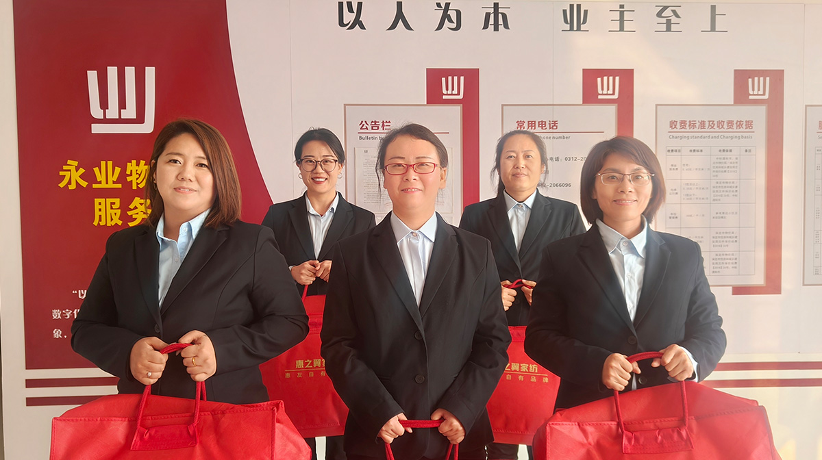 Bwin·必赢亚洲(中国区)官方网站-Officials Website
