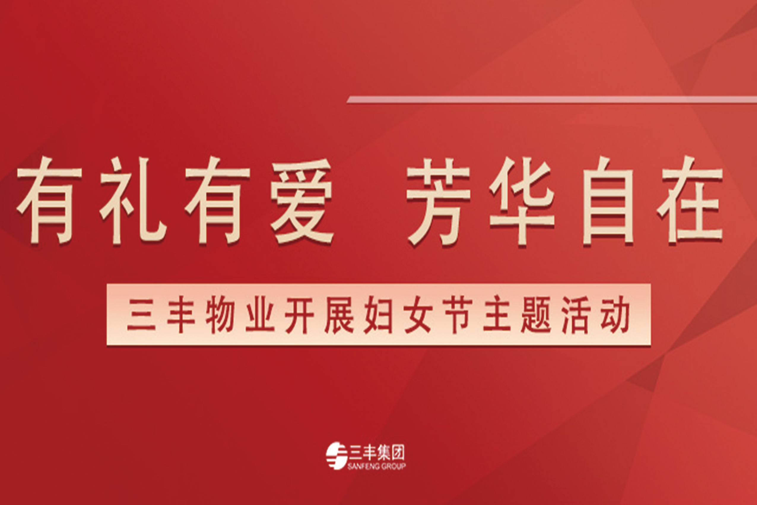 Bwin·必赢亚洲(中国区)官方网站-Officials Website