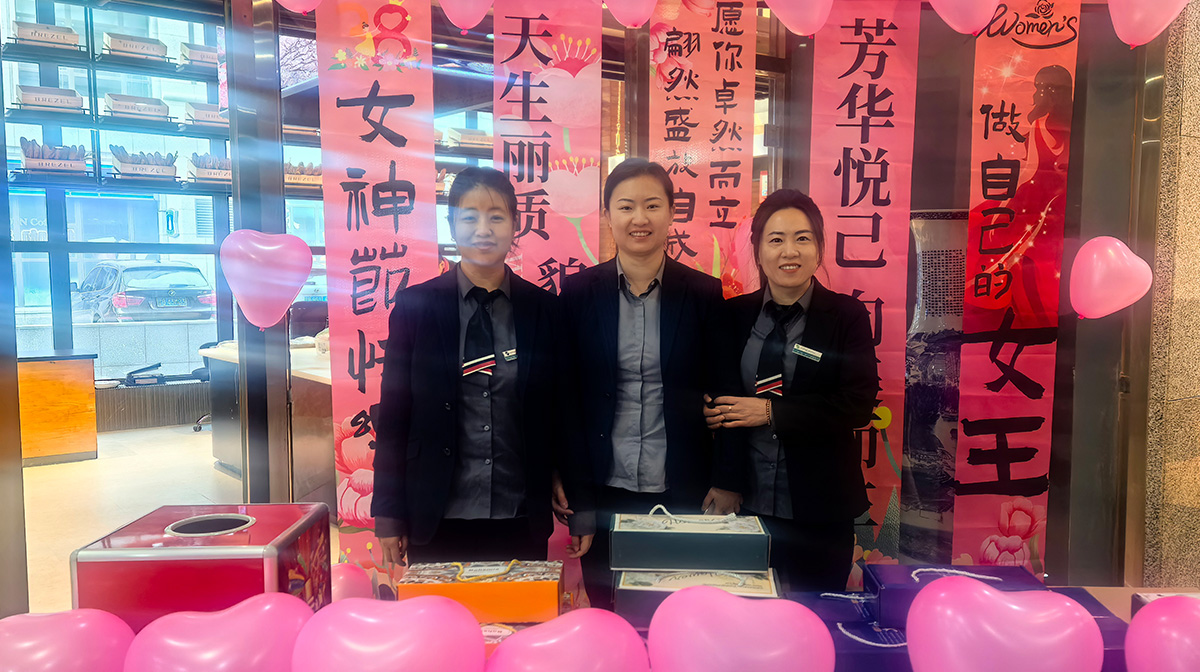Bwin·必赢亚洲(中国区)官方网站-Officials Website