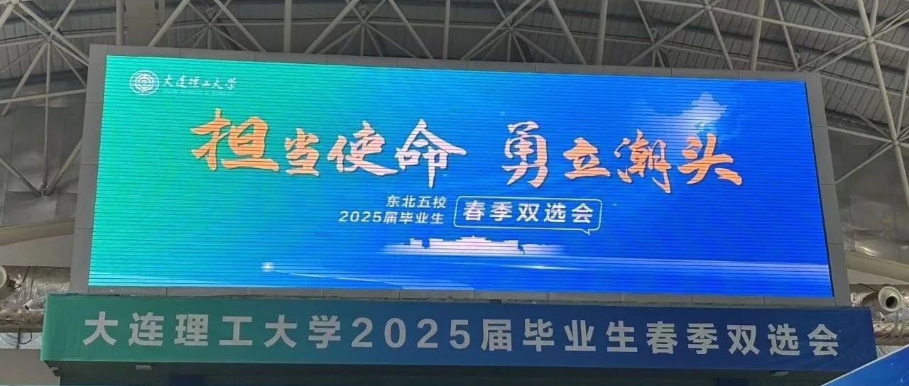 Bwin·必赢亚洲(中国区)官方网站-Officials Website