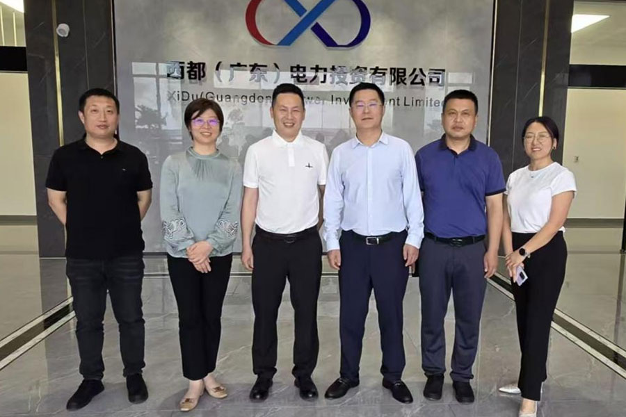 Bwin·必赢亚洲(中国区)官方网站-Officials Website