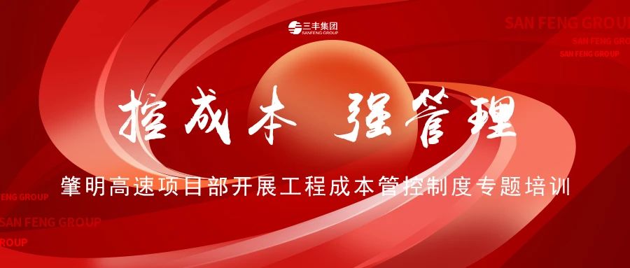 Bwin·必赢亚洲(中国区)官方网站-Officials Website