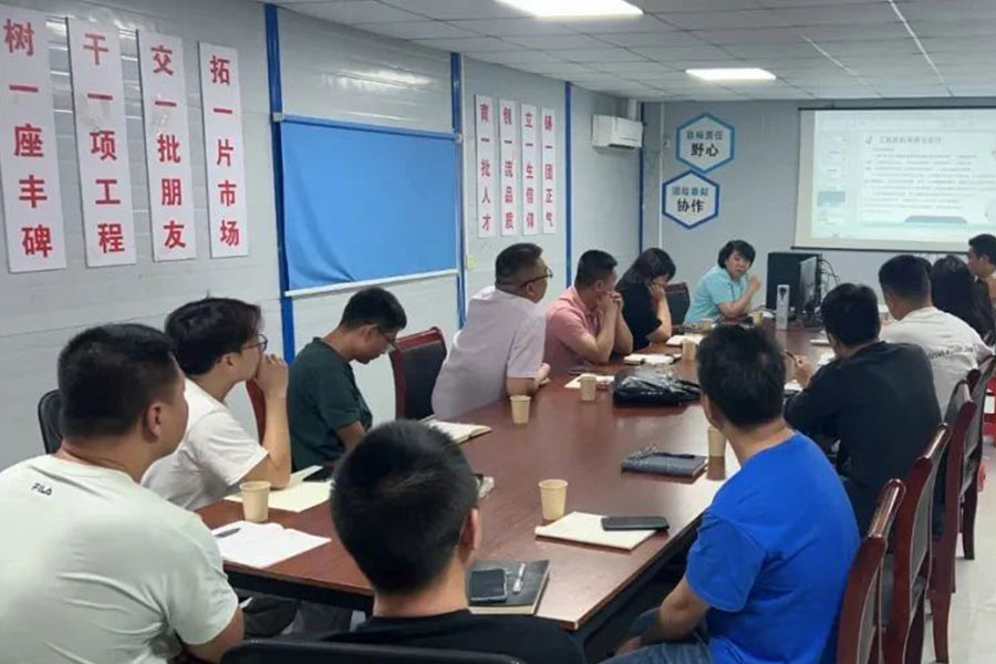 Bwin·必赢亚洲(中国区)官方网站-Officials Website