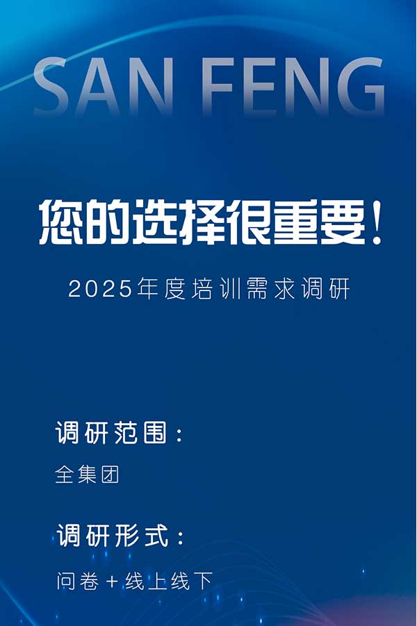 Bwin·必赢亚洲(中国区)官方网站-Officials Website