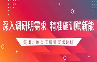 Bwin·必赢亚洲(中国区)官方网站-Officials Website