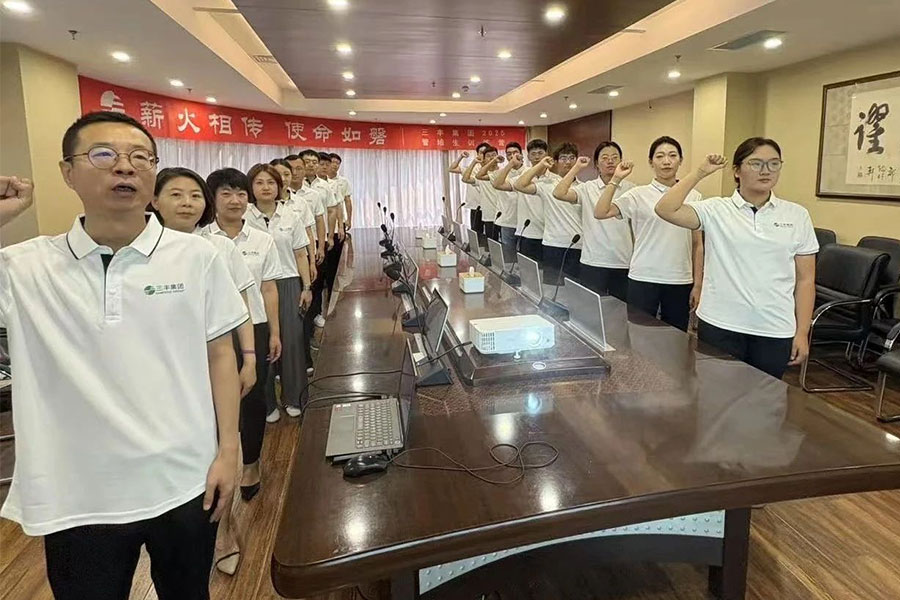 Bwin·必赢亚洲(中国区)官方网站-Officials Website