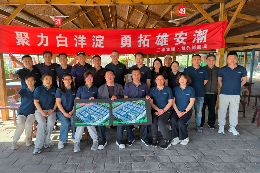 Bwin·必赢亚洲(中国区)官方网站-Officials Website