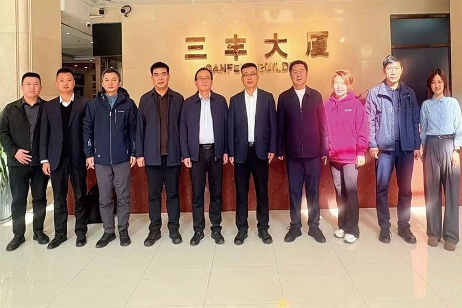 Bwin·必赢亚洲(中国区)官方网站-Officials Website