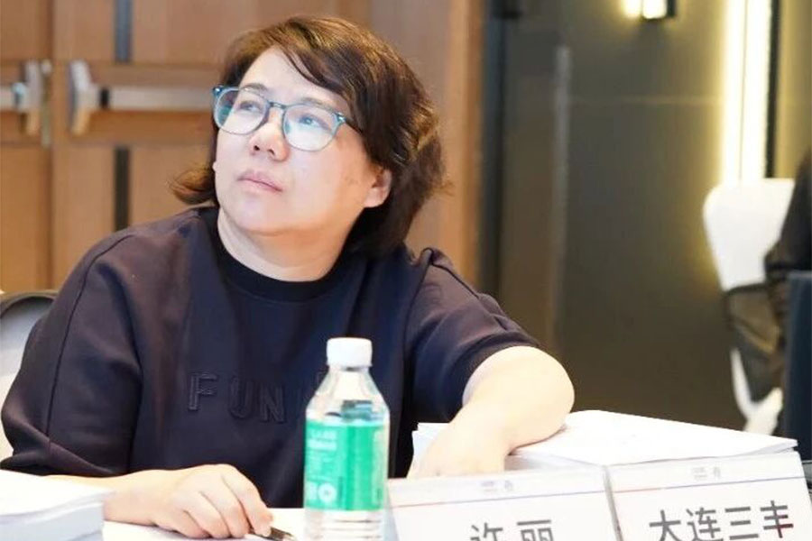 Bwin·必赢亚洲(中国区)官方网站-Officials Website