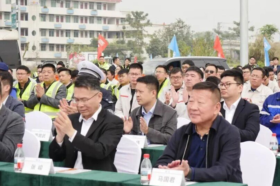 Bwin·必赢亚洲(中国区)官方网站-Officials Website